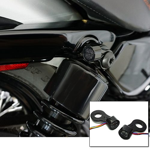 Mini Round Shock Mount Brake / Tail Lights Only